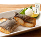 縞ホッケ ホッケ 切り身 業務用 大容量 1.5kg（1切れ 約30g） 縞ほっけ ギフト プレゼント 切身 海鮮 天然 美味しい 魚 魚介 海産物 おかず おつまみ 乾き物 酒の肴 贈り物