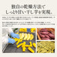 訳あり 干し芋 1kg 茨城県 紅はるか 業務用 B級グルメ シロタ さつまいも サツマイモ お徳用 干しいも ほしいも スイーツ お菓子 贈り物 美味しいもの 送料無料 食品 食べ物 おつまみ ギフト プレゼント