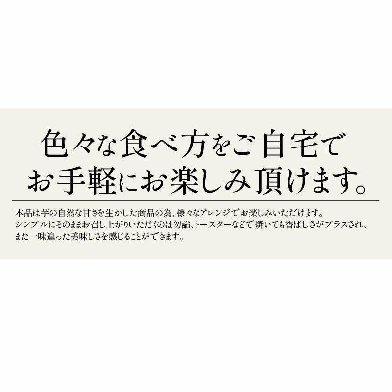 訳あり 干し芋 1kg 茨城県 紅はるか 業務用 B級グルメ シロタ さつまいも サツマイモ お徳用 干しいも ほしいも スイーツ お菓子 贈り物 美味しいもの 送料無料 食品 食べ物 おつまみ ギフト プレゼント