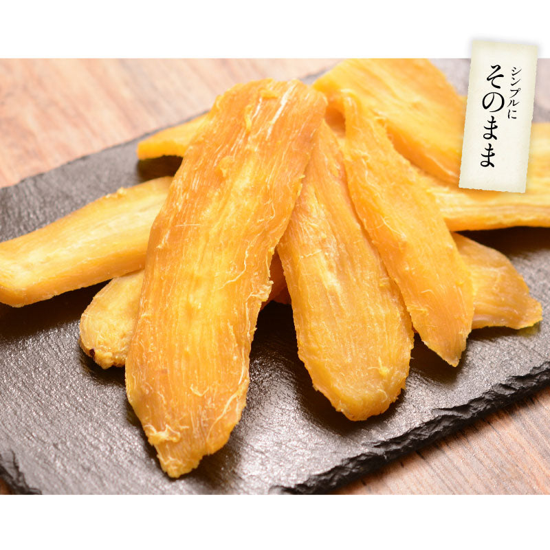 訳あり 干し芋 1kg 茨城県 紅はるか 業務用 B級グルメ シロタ さつまいも サツマイモ お徳用 干しいも ほしいも スイーツ お菓子 贈り物 美味しいもの 送料無料 食品 食べ物 おつまみ ギフト プレゼント