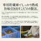 干し芋 160g (80g×2袋) 鹿児島県 紅はるか さつまいも サツマイモ お徳用 スイーツ お菓子 贈り物 美味しいもの 送料無料     食品 食べ物 おつまみ ギフト プレゼント ※ポスト投函商品の発送は1～2週間前後になります