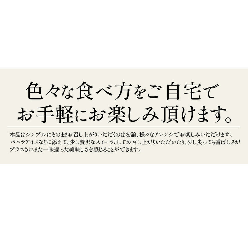 干し芋 400g (80g×5袋) 鹿児島県 紅はるか さつまいも サツマイモ お徳用 スイーツ お菓子 贈り物 美味しいもの 送料無料 食品 食べ物 おつまみ ギフト プレゼント ※ポスト投函商品の発送は1～2週間前後になります