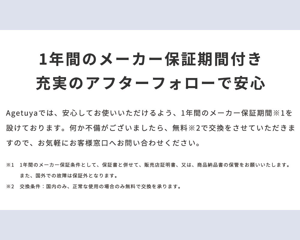 【10人シェア買い企画】【Agetsuya】（ブラック）アゲツヤポータブルミニブラシアイロン（MAX210℃ ストレートアイロン／カールアイロン）