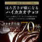 訳あり チョコレート チョコ 選べるアーモンドチョコレート 500g [ ハイカカオ / ホワイト ] チョコ 送料無料 ビター アーモンドチョコ ナッツ アーモンド スイーツ 洋菓子 業務用