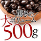 訳あり チョコレート チョコ 選べるアーモンドチョコレート 500g [ ハイカカオ / ホワイト ] チョコ 送料無料 ビター アーモンドチョコ ナッツ アーモンド スイーツ 洋菓子 業務用
