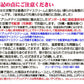 【超得ハイパーSALE】【送料無料】フロム蔵王 HybridスーパーマルチアイスBOX24【アイスクリーム】【ゲリラセール】