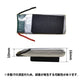 ドローン バッテリー 2本セット 汎用 3.7V 1600mAh #106 hybt206