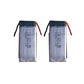 ドローン バッテリー 2本セット 汎用 3.7V 1600mAh #106 hybt206