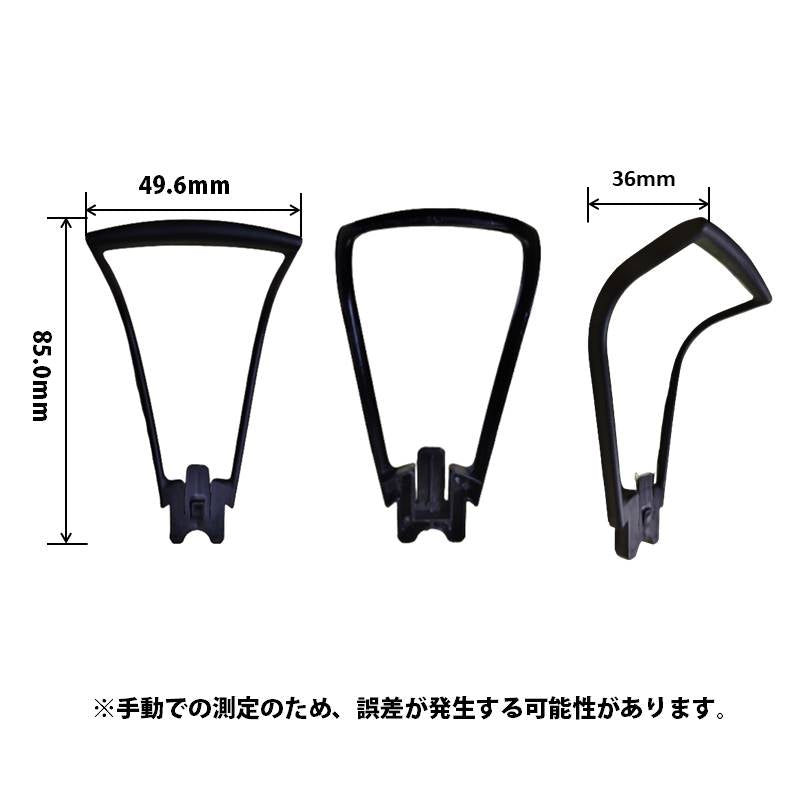 ドローン 汎用 プロペラガード 3組セット (12個) #700D hygd700