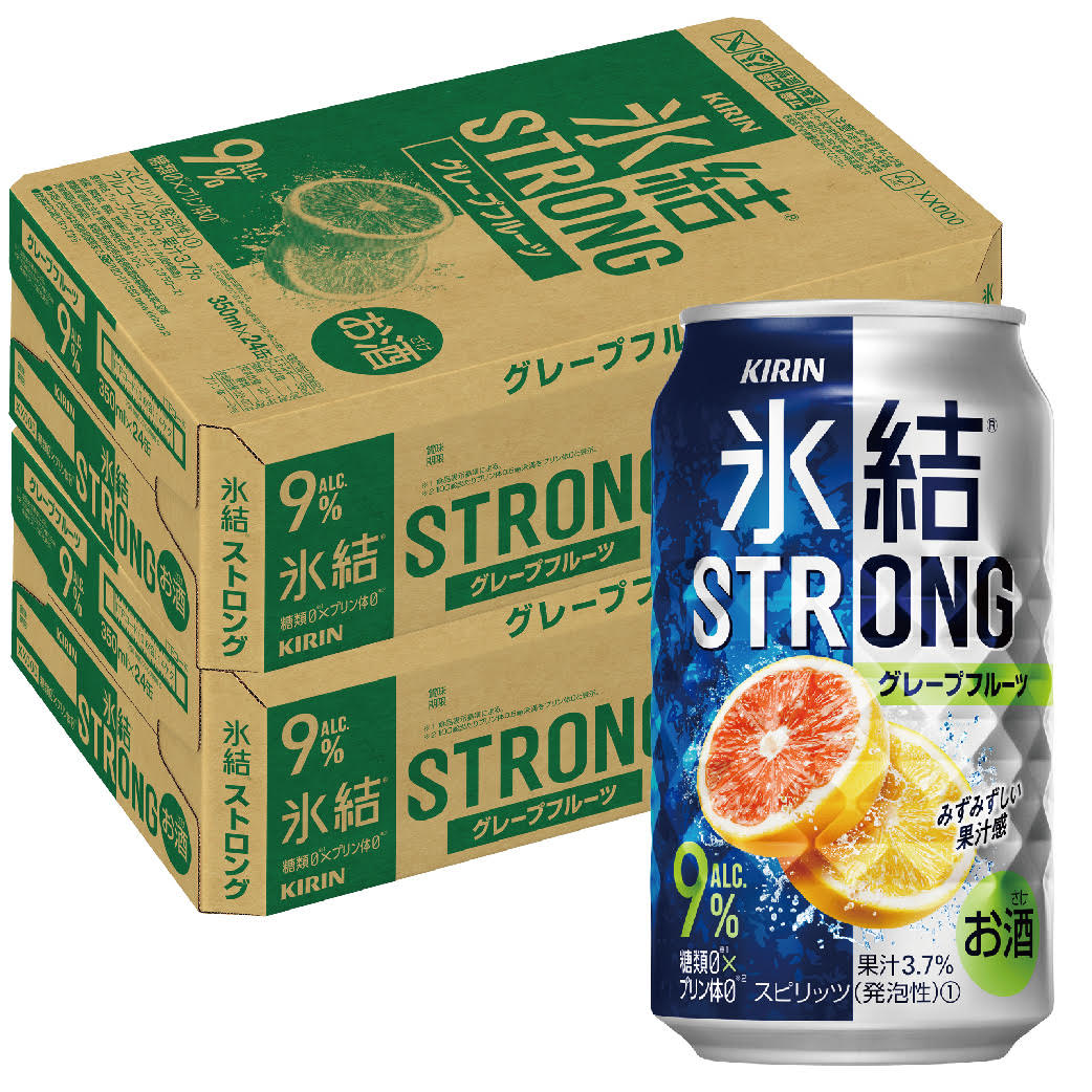 【送料無料】キリン 氷結ストロング グレープフルーツ GF 350ml×2ケース/48本