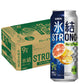 【送料無料】  キリン 氷結ストロング グレープフルーツ GF 500ml×1ケース/24本【北海道・沖縄県・四国・九州地方は別途送料】