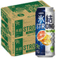 【送料無料】キリン 氷結ストロング グレープフルーツ GF 500ml×2ケース/48本【北海道・沖縄県・東北・四国・九州地方は必ず送料がかかります】