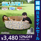 【超得ハイパーSALE】(カラー：ブルー)プール 折りたたみ 空気入れ不要 80×20cm ビニールプール コンパクト おしゃれ ベランダ 直径80cm 簡単収納 持ち運び便利