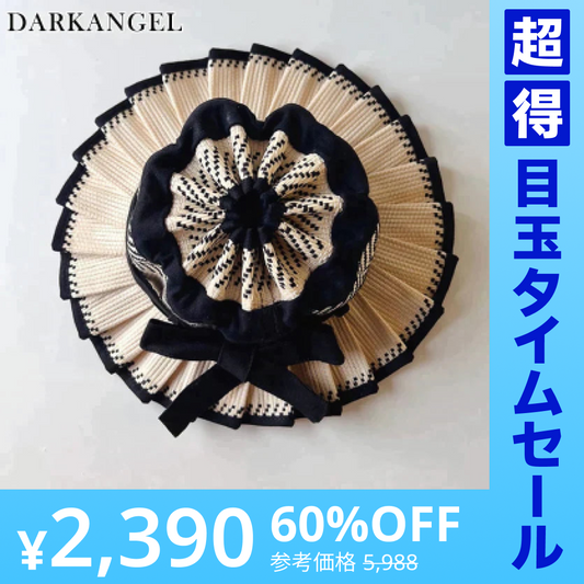 【超得ハイパーSALE】【大幅値下げ】折りたためるストローハット（Cタイプ/子供用FREEサイズ）
