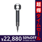 【超得ハイパーSALE】【新品】dyson ダイソン ヘアドライヤー Supersonic Ionic HD08 ULF BBN N