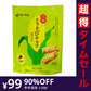 【完売御礼】【超得ハイパーSALE】スノーベル とうきびチョコ ホワイト　個包装１０本入り　袋入り