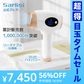 【超得ハイパーSALE】サーリシ 脱毛器 脱毛 光美容器 Sarlisi メンズ VIO 髭 フラッシュ 口コミ IPL 効果 家庭用 美顔器 自動照射 アンダーヘア レディース エステ 全身 ムダ毛 顔 ボディ フェイス ヒゲ 脇 腕 指 美肌 全身脱毛 サロン級 男女適用 除毛 ひげ