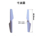 ドローン用 黒 プロペラ AABB 4組セット16枚 汎用 #zd