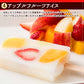 アイス ギフト 【果物の宝石箱のようなまるごと贅沢！】 果肉いっぱいどきゅんと アイスキャンディ― 6種から4種選べる 合計20本セット 【 冷凍便 フルーツ アイスクリーム 詰め合わせ 福袋 かわいい 内祝い お取り寄せ スイーツ 氷菓 】