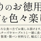大粒 熟成 ドライいちじく 700g トルコ産 ドライいちじく イチジク ドライイチジク 無花果 お徳用 スイーツ お菓子 贈り物 美味しいもの 送料無料  天然 製菓 製パン 食品 食べ物 ギフト プレゼント ※ポスト投函商品の発送は1～2週間前後になります