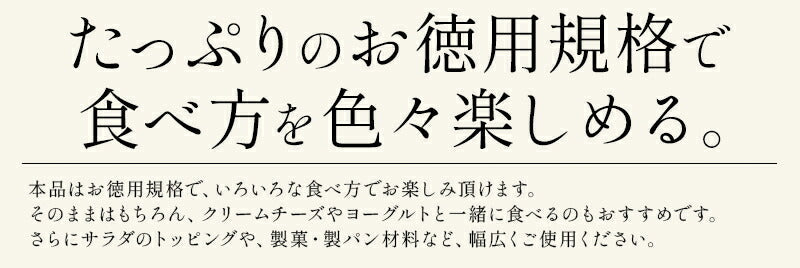 大粒 熟成 ドライいちじく 700g トルコ産 ドライいちじく イチジク ドライイチジク 無花果 お徳用 スイーツ お菓子 贈り物 美味しいもの 送料無料  天然 製菓 製パン 食品 食べ物 ギフト プレゼント ※ポスト投函商品の発送は1～2週間前後になります