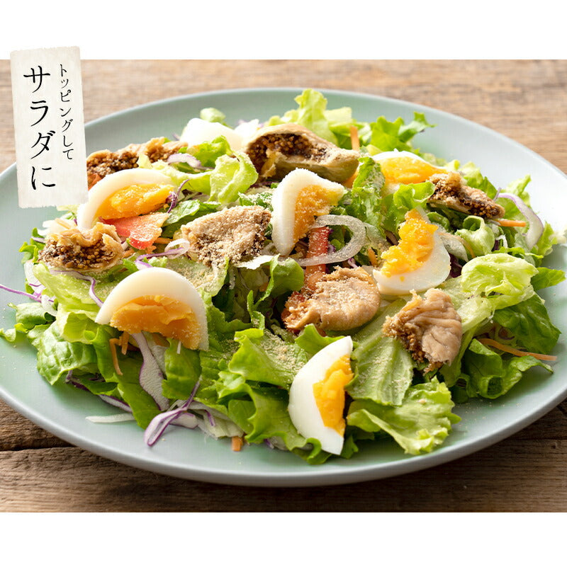 大粒 熟成 ドライいちじく 700g トルコ産 ドライいちじく イチジク ドライイチジク 無花果 お徳用 スイーツ お菓子 贈り物 美味しいもの 送料無料  天然 製菓 製パン 食品 食べ物 ギフト プレゼント ※ポスト投函商品の発送は1～2週間前後になります