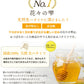 はちみつ 国産100% 非加熱 イチジク漬け 天然 生はちみつ 120g 国産蜂蜜 瓶詰 イチジク入り はちみつ 蜂蜜 ギフトぜ物なし 純粋 無添加 ギフト hatimitu お試し