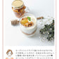 はちみつ 国産100% 非加熱 イチジク漬け 天然 生はちみつ 120g 国産蜂蜜 瓶詰 イチジク入り はちみつ 蜂蜜 ギフトぜ物なし 純粋 無添加 ギフト hatimitu お試し