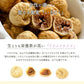 イチジク漬けハチミツ 300g 国産蜂蜜 瓶詰 非加熱 イチジク入りはちみつ
