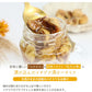イチジク漬けハチミツ 300g 国産蜂蜜 瓶詰 非加熱 イチジク入りはちみつ