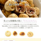 国産 はちみつ イチジク漬け 天然ハチミツ 70g 国産蜂蜜 瓶詰 非加熱 イチジク入り 純粋はちみつ ギフト