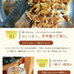 国産 はちみつ イチジク漬け 天然ハチミツ 70g 国産蜂蜜 瓶詰 非加熱 イチジク入り 純粋はちみつ ギフト
