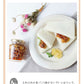 国産 はちみつ イチジク漬け 天然ハチミツ 70g 国産蜂蜜 瓶詰 非加熱 イチジク入り 純粋はちみつ ギフト