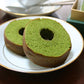京都銘菓 茶游堂　抹茶バームクーヘン　5個入り【送料込み】