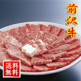 岩手県 「前沢牛 霜降り焼肉 ４００ｇ」【お届け不可地域：沖縄・離島】
