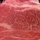 三重県特産品　ブランド牛　松阪牛肩ロース・もも焼肉用400g入り（木箱入り）