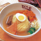 岩手県特産品 ぴょんぴょん舎の冷麺　４食入【お届け不可地域：沖縄・離島】