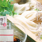 兵庫県特産品　手延べそうめん揖保乃糸 上級品ひね SM-20 (50g×12束)