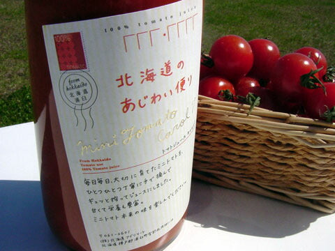 北海道名産品 ジュース あじわい便り　Ｌセット