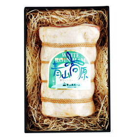 三重県名産品 ロースハム 【熟成ホワイトロースハム】W-50P