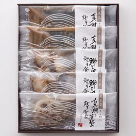 佐賀県名産品 和食　煮魚菜炊合せ（ＮＴＩ-30）