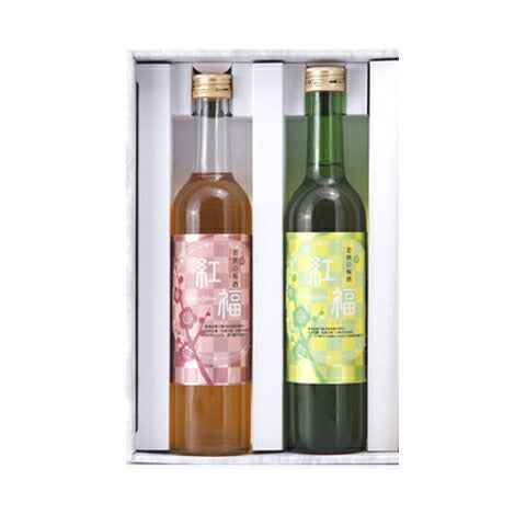 福井県名産品 福梅ぼしの梅酒　福梅の梅酒[紅福]セット 500ｍｌｘ2本