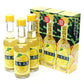 広島県特産品 広島レモン　レモスコ60ｇ×3本セット