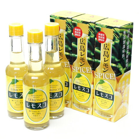 広島県特産品 広島レモン　レモスコ60ｇ×3本セット