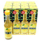 広島県特産品 広島レモン　レモスコ60ｇ×12本セット