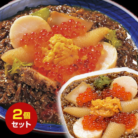 三陸海鮮料理 釜石 中村家 海の宝石箱　250ｇ×2個セット【お届け不可地域：沖縄・離島】