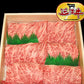 【3人シェア買いでお得】滋賀県特産品 近江牛 焼肉 500g 冷凍【お届け不可地域：北海道・沖縄・離島】