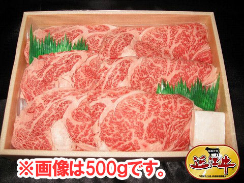 滋賀県特産品 近江牛 すき焼き 300g 冷凍【お届け不可地域：北海道・沖縄・離島】