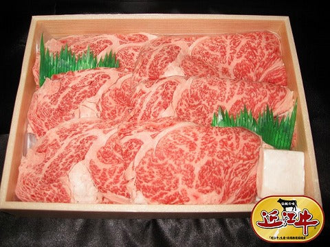 滋賀県特産品 近江牛 すき焼き 500g 冷凍【お届け不可地域：北海道・沖縄・離島】