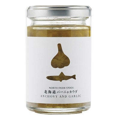 北海道名産品  ノースファームストック 北海道バーニャカウダ120g×３セット